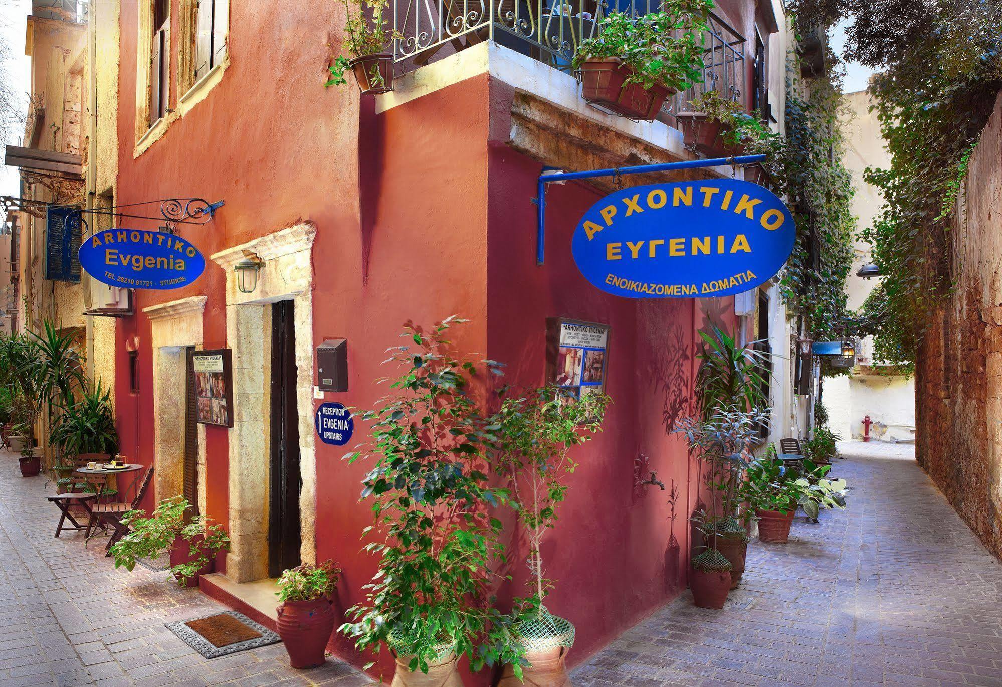 Archontiko Evgenia Studios Chania  Exterior foto